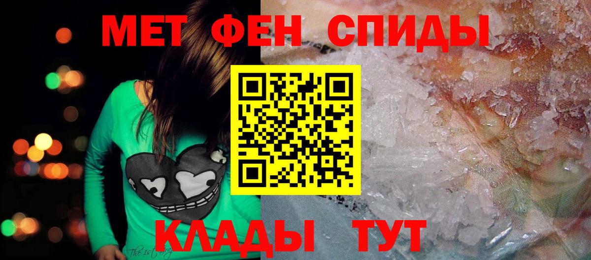 АМФ 97% Озёрск