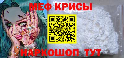 дистиллят марихуана Заволжье