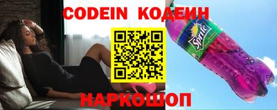 дживик Волжский