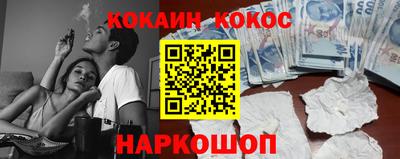 дживик Волжский