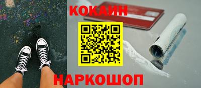 PSILOCYBIN Волжск
