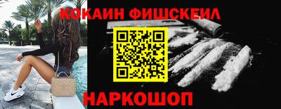 PSILOCYBIN Волжск