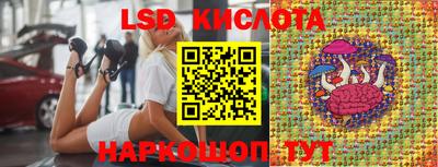 дживик Волжский