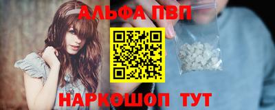 дживик Волжский