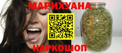 PSILOCYBIN Волгодонск