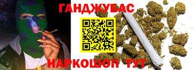 PSILOCYBIN Волгодонск