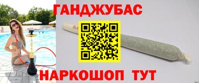 PSILOCYBIN Волжск