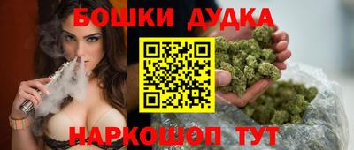 PSILOCYBIN Волжск