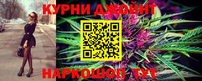 PSILOCYBIN Волгодонск