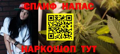 PSILOCYBIN Волгодонск