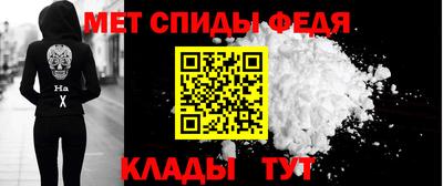 PSILOCYBIN Волжск