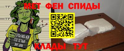 PSILOCYBIN Волжск