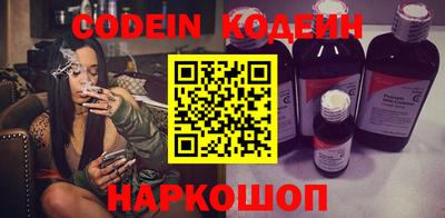 дживик Волжский