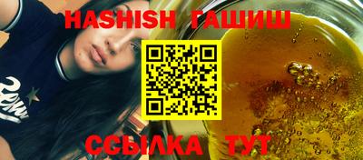 PSILOCYBIN Волжск