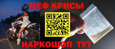 дживик Волжский