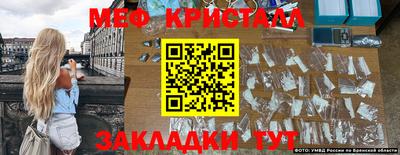 дживик Волжский